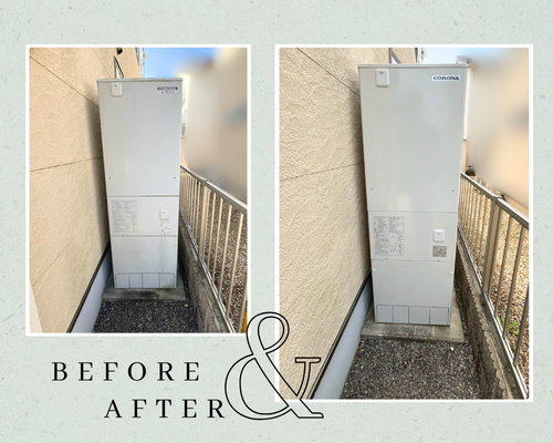 エコキュートリフォーム アイキャッチ画像